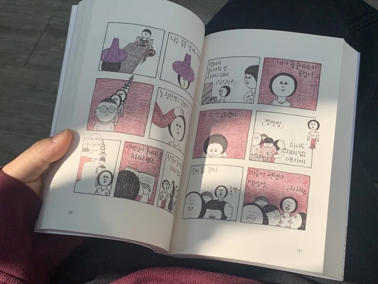 A6962E67-CBA4-4BC8-8916-4301BA77A1B1.jpeg?type=w773