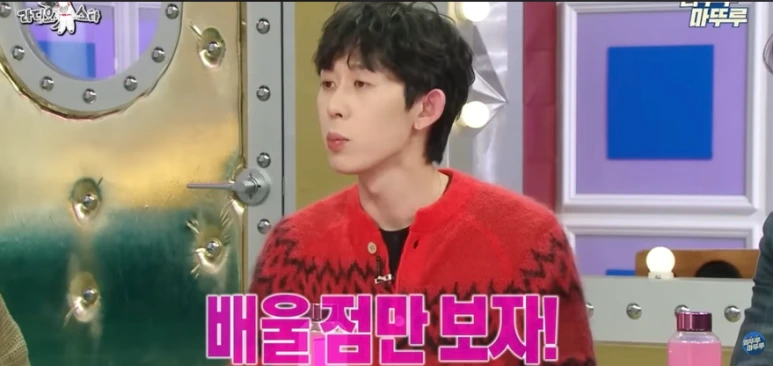 %ED%99%94%EB%A9%B4_%EC%BA%A1%EC%B2%98_2024-08-13_153216.png?type=w773