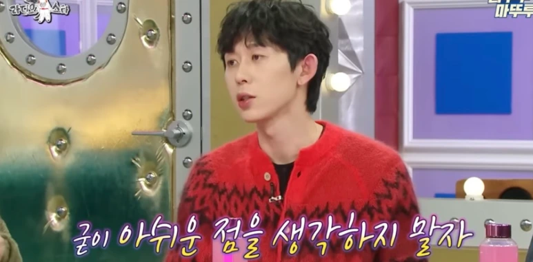 %ED%99%94%EB%A9%B4_%EC%BA%A1%EC%B2%98_2024-08-13_153420.png?type=w773