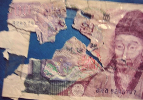 건진 재산 003.JPG