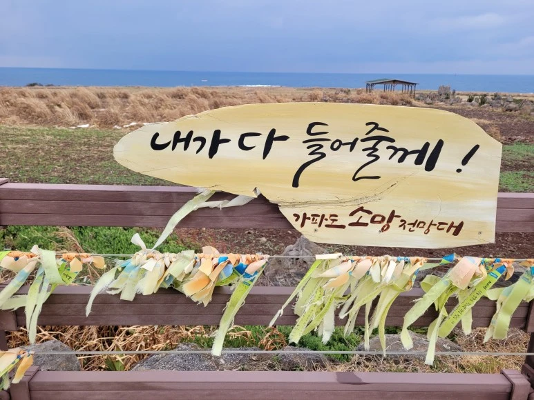 20210111_115715.jpg?type=w773