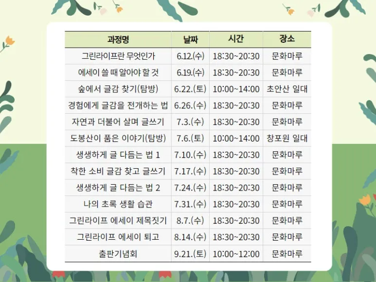 6b6092b3-8a54-4c2f-953a-8518873e49e0.jpg?type=w773