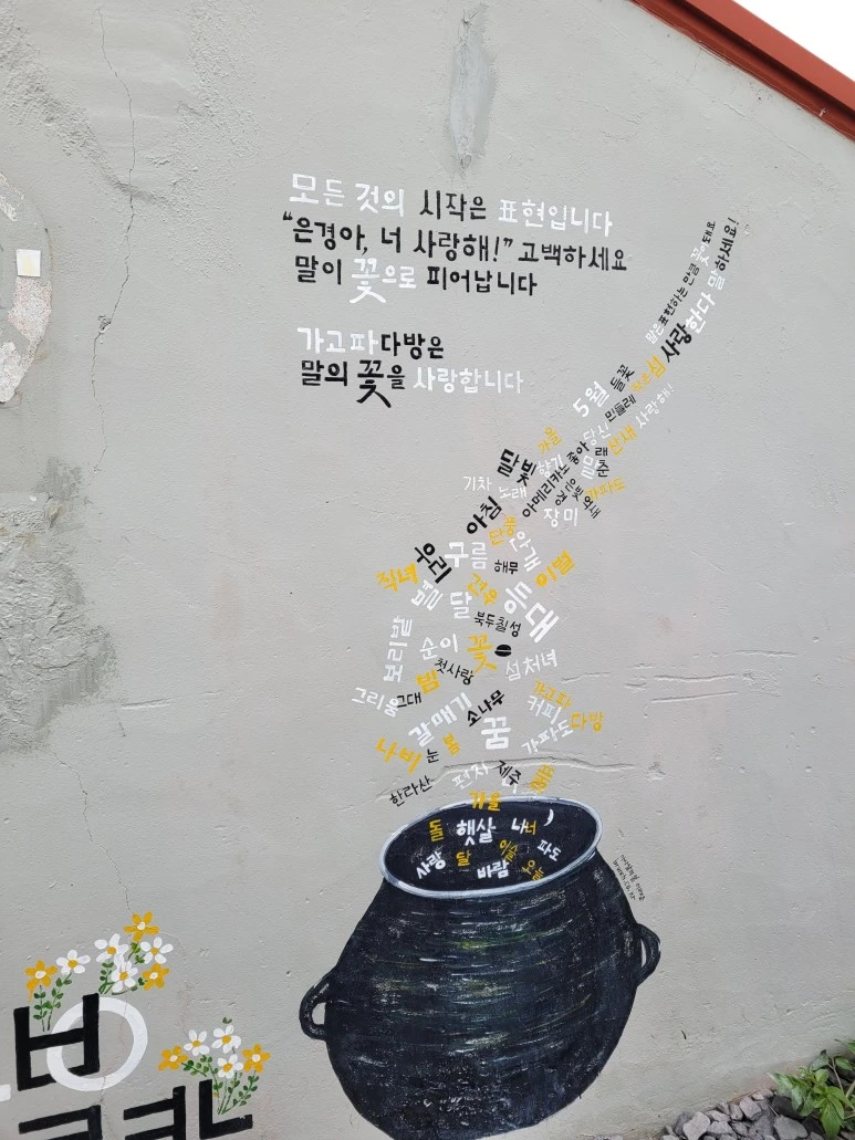 20210111_130506.jpg?type=w773