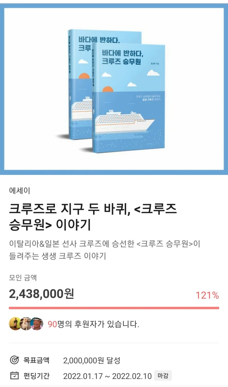 SE-bfe59241-1522-4aac-8c95-cad90ff64f86.jpg?type=w773