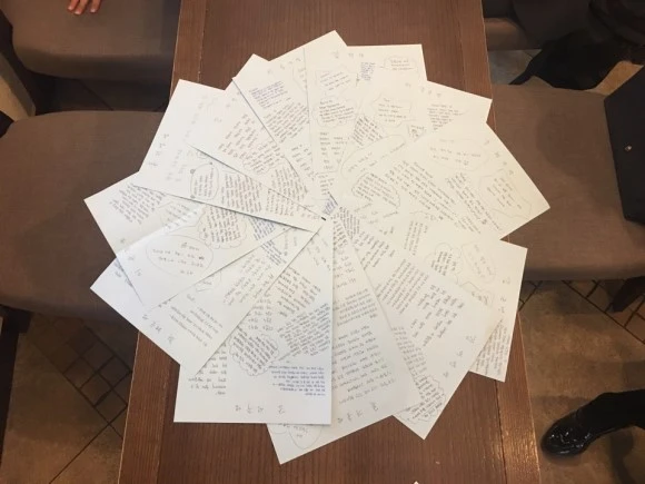 1486641337737.jpeg?type=w580