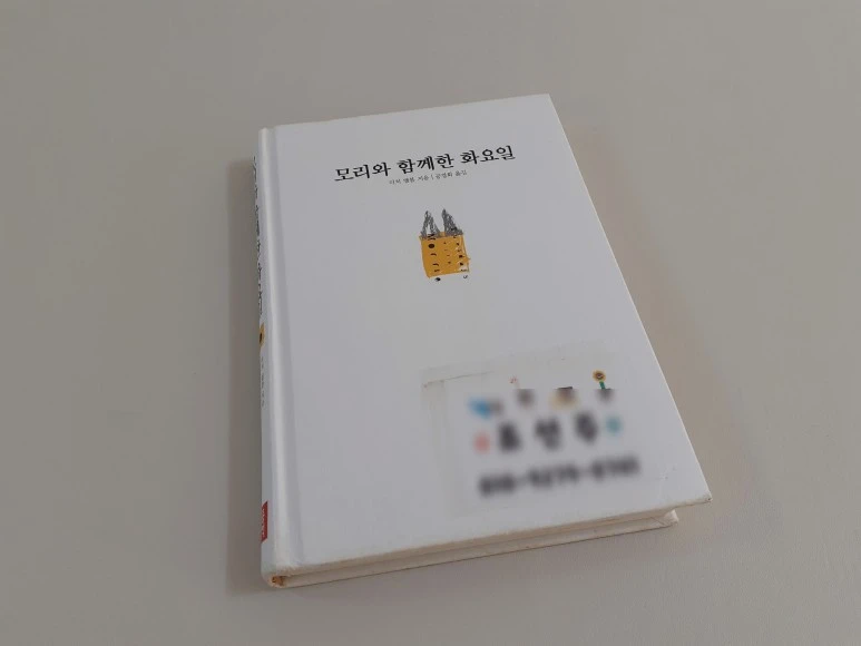 SE-6c734a1e-a8bf-4375-bdc8-fb69ec5f130c.jpg?type=w773