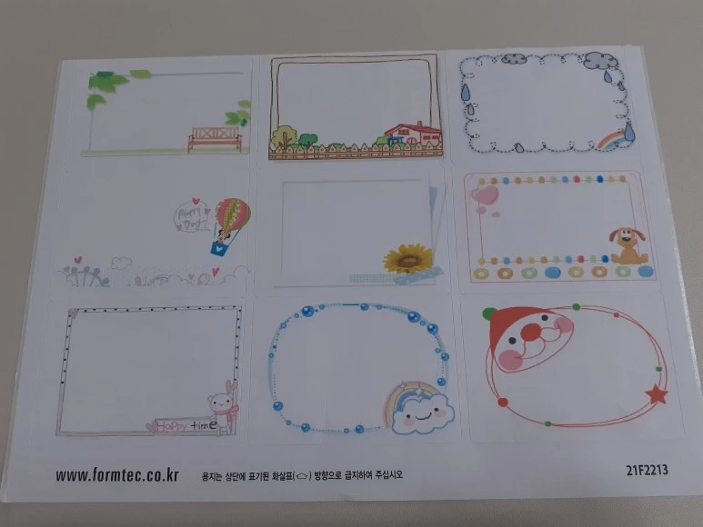 SE-1f72098a-3f7f-4267-acad-339bb058c575.jpg?type=w773