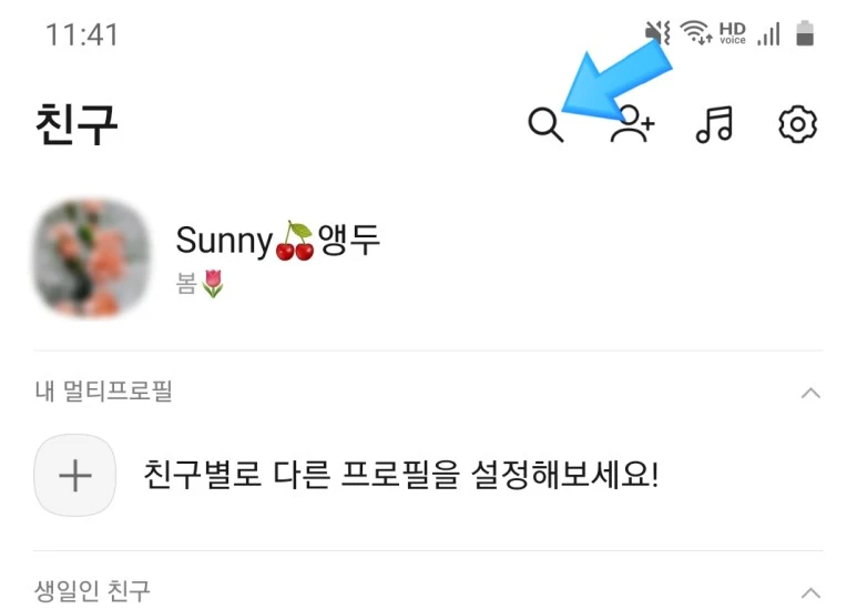 SE-e5b79a6c-9d76-4864-817c-ced6fcf65b61.jpg?type=w773