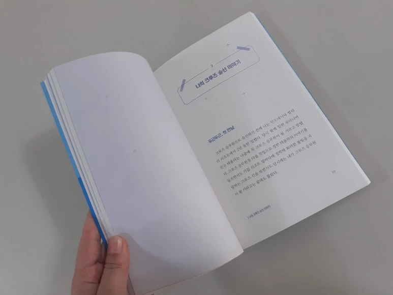 20220204_153150.jpg?type=w773