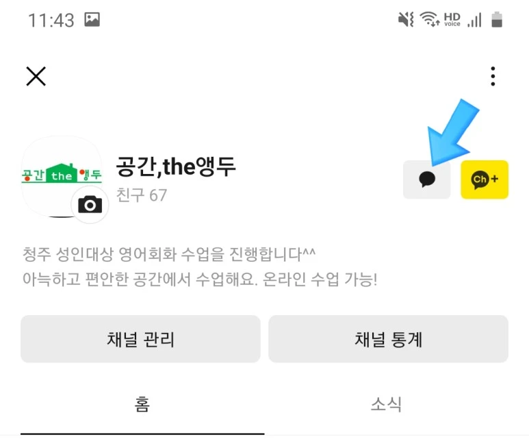 SE-6365e53f-9c1f-4904-a4dd-91a1370598db.jpg?type=w773