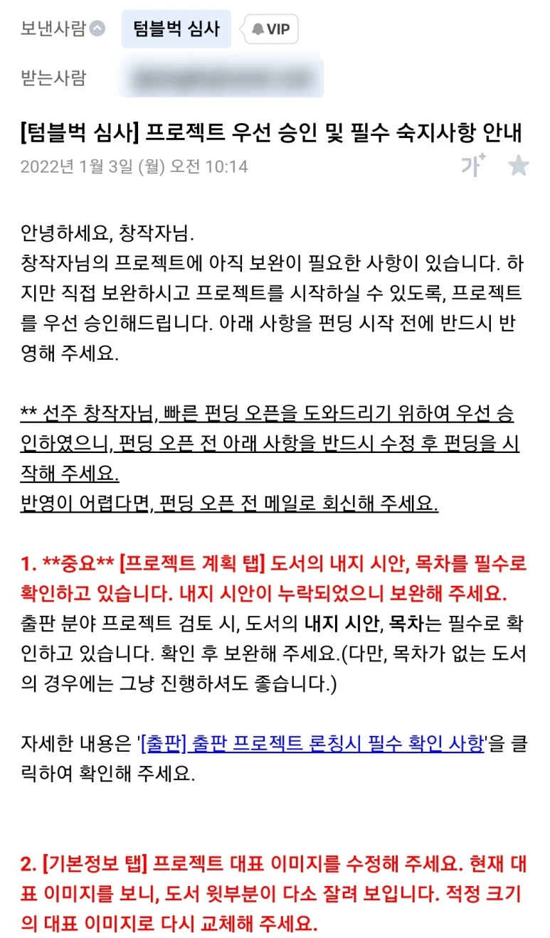 SE-30ca2251-6eb2-11ec-81bc-a190ad2140bd.jpg?type=w773