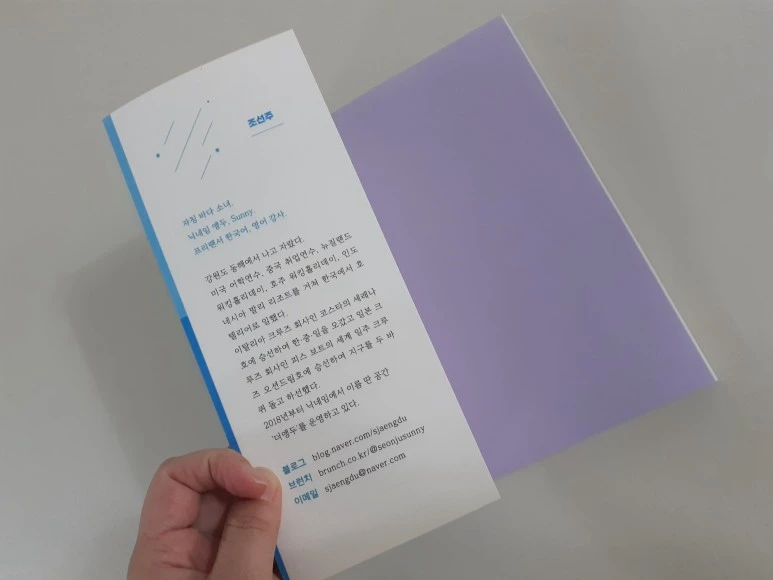 SE-6c6c6d56-a2f7-4a7b-ba2e-78782d0af149.jpg?type=w773