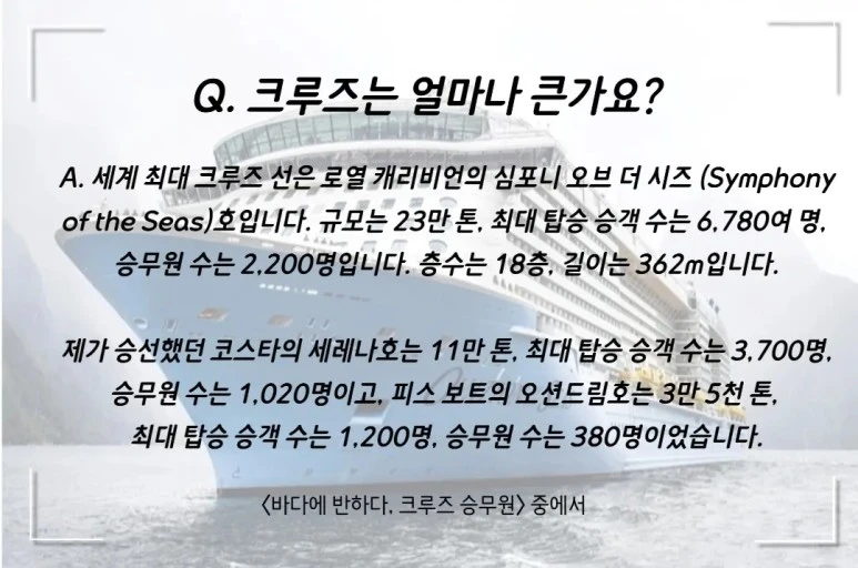 IMG_20220129_180434_693.jpg?type=w773