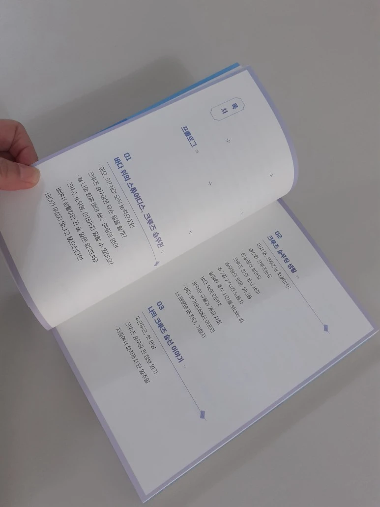 20220204_153206.jpg?type=w773