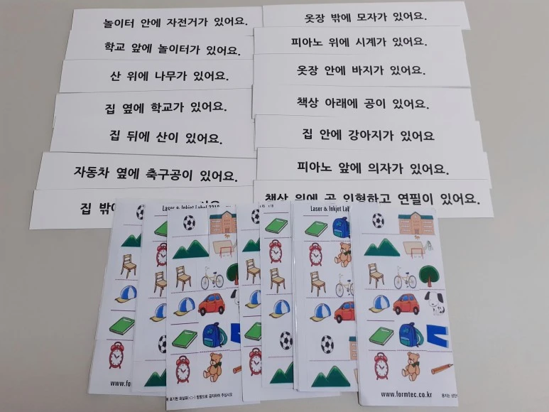 SE-5e027012-ce63-45cb-88fd-5d63928e586b.jpg?type=w773