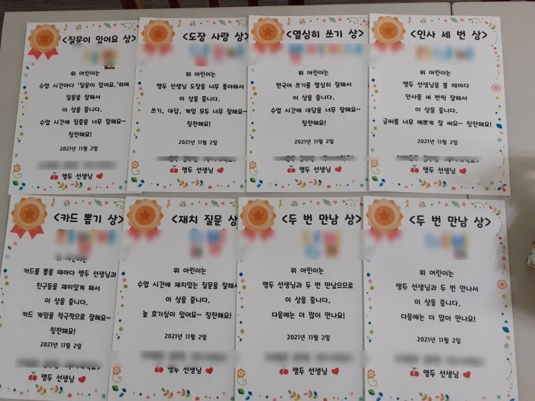 SE-2b26b053-9353-4e40-8fdc-1a868d1d2868.jpg?type=w773