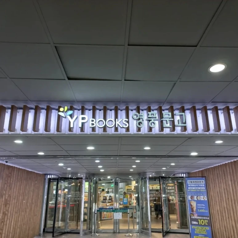 1676268805186%EF%BC%8D3.jpg?type=w773