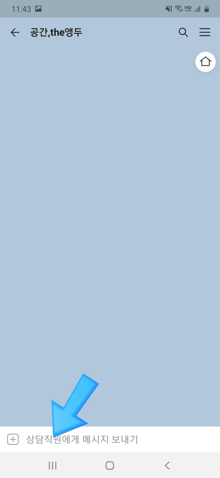 SE-c22bd905-0bbd-4e3f-a22c-02c33f463034.jpg?type=w773