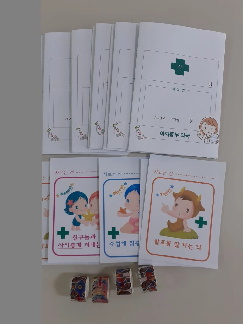 20211018_112256.jpg?type=w773