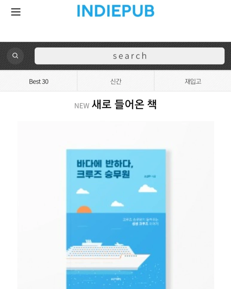 IMG_20220317_223207_754.jpg?type=w773