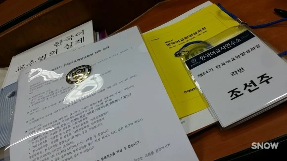 1483325813895s.jpg?type=w580