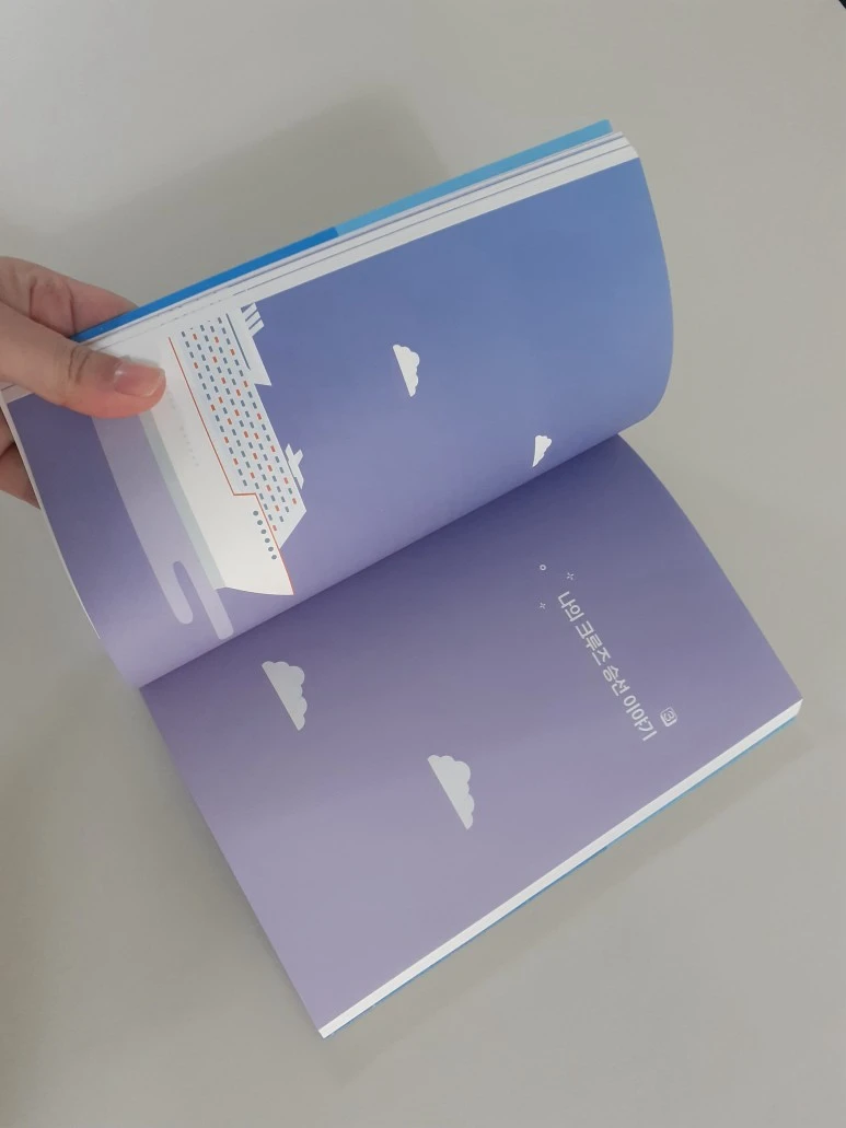 20220204_153144.jpg?type=w773