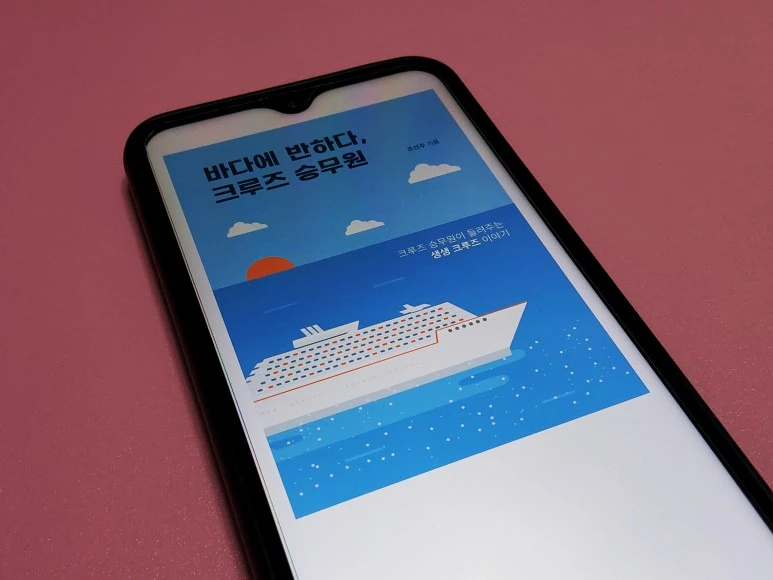 SE-49c3eb12-7296-11ec-83f3-bd8327fd04b1.jpg?type=w773