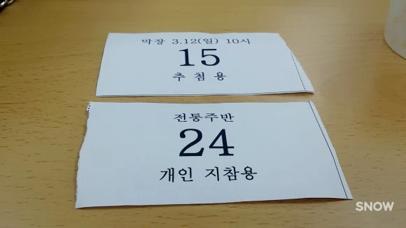 1488415607457s.jpg?type=w580