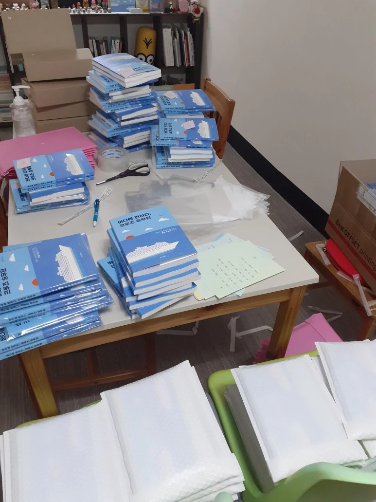 20220303_001138.jpg?type=w773