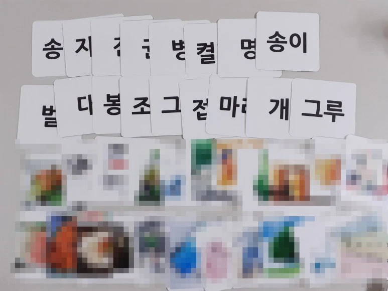 SE-023e56e4-f6cf-4745-8bd6-133d4180b12e.jpg?type=w773