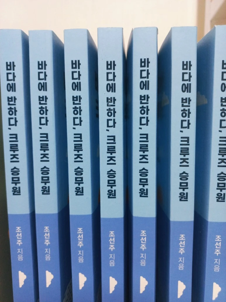 SE-a642d066-9f8c-4caa-a468-ed4bb0f93228.jpg?type=w773