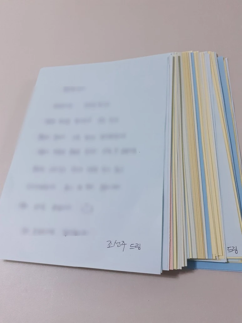 SE-a90b5d82-58ed-4f69-97a1-8457425a1834.jpg?type=w773