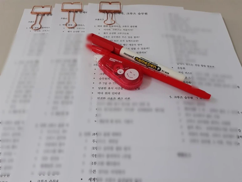 SE-da899a15-3adc-4af5-bc69-4a4ac6cf36e3.jpg?type=w773