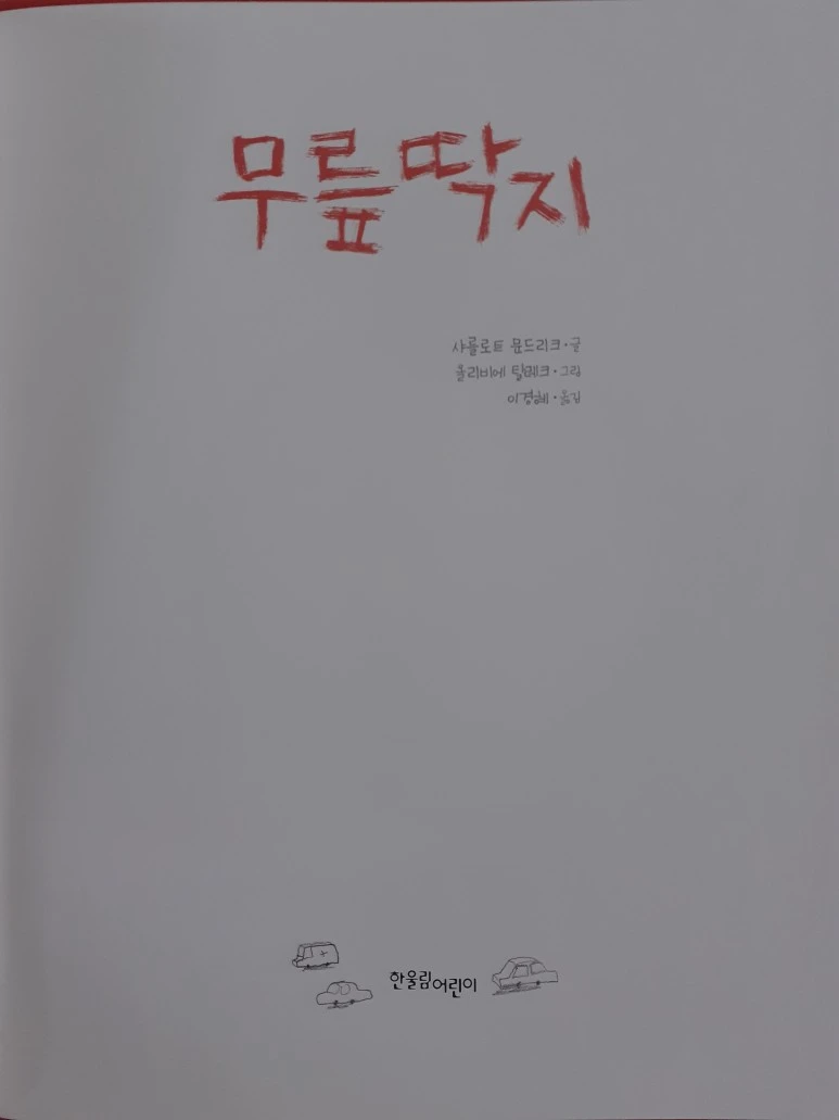 20210218_142011.jpg?type=w773