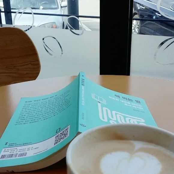 IMG_20170303_164837_158.jpg?type=w580