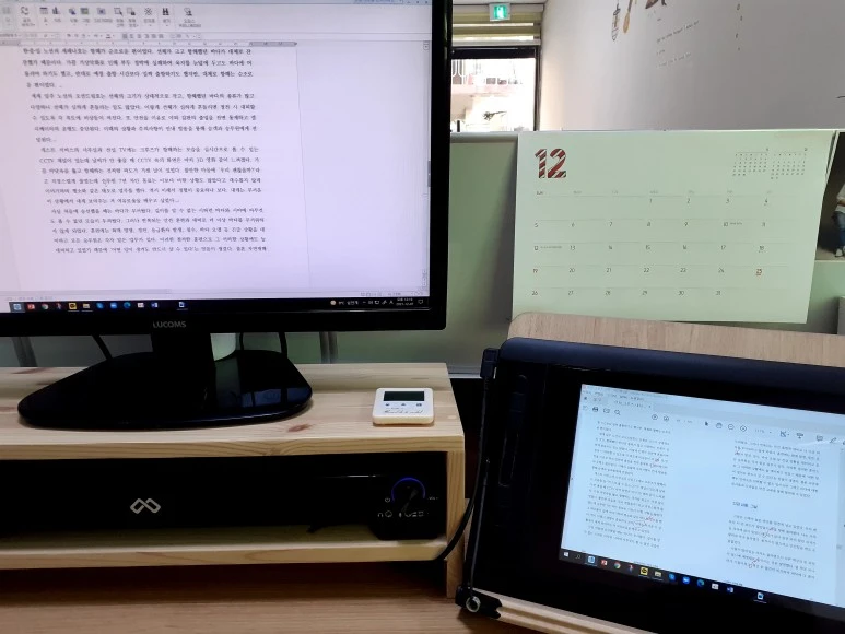 KakaoTalk_20211207_122736669.jpg?type=w773