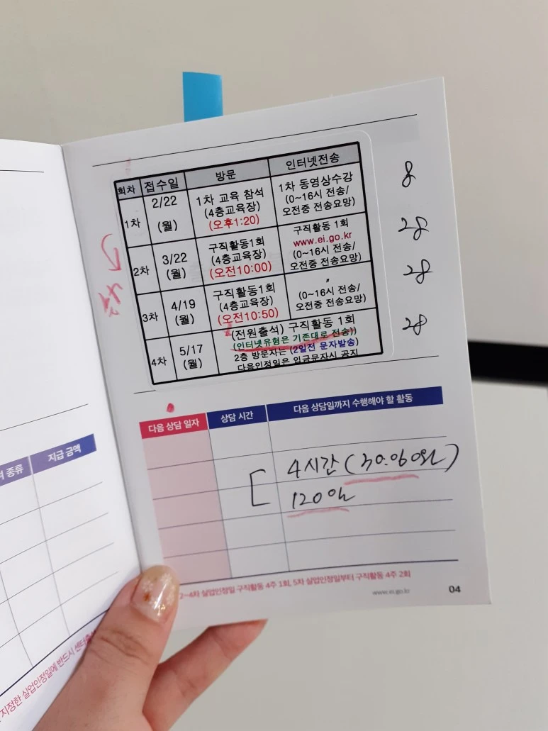 20210208_103414.jpg?type=w773