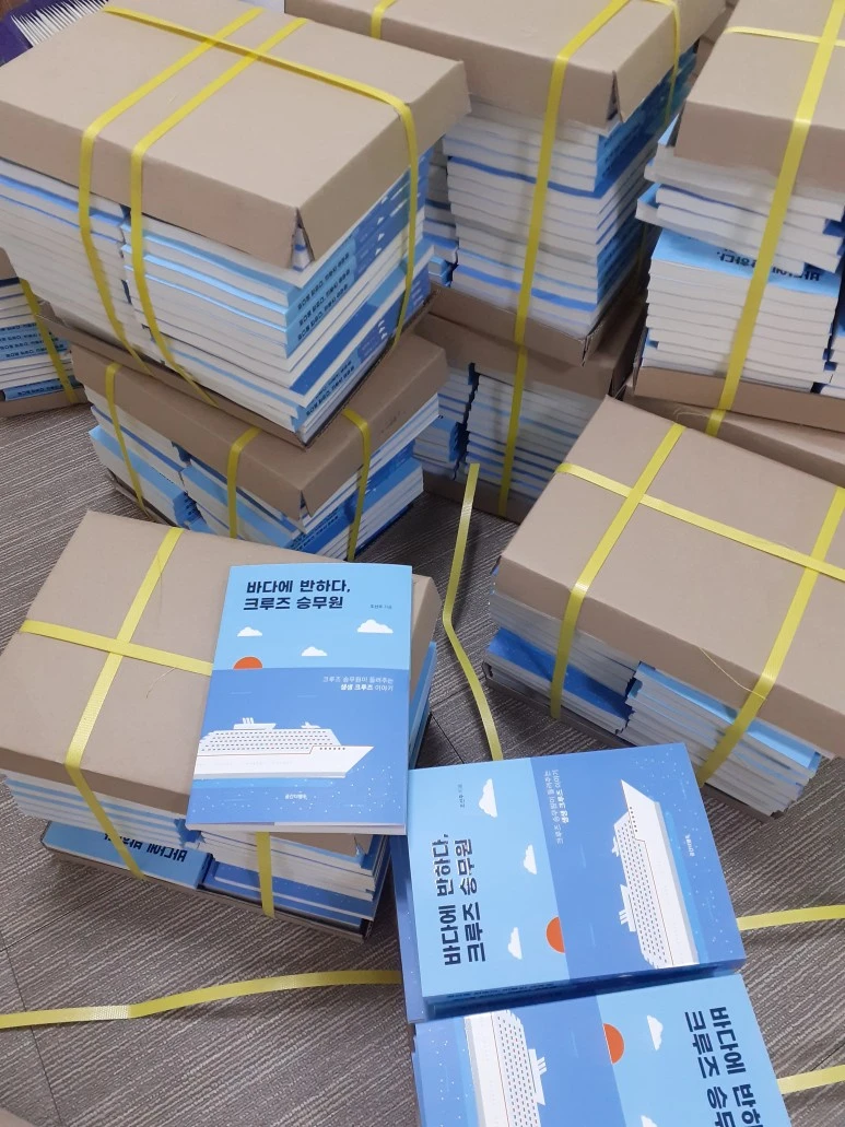 20220302_153532.jpg?type=w773