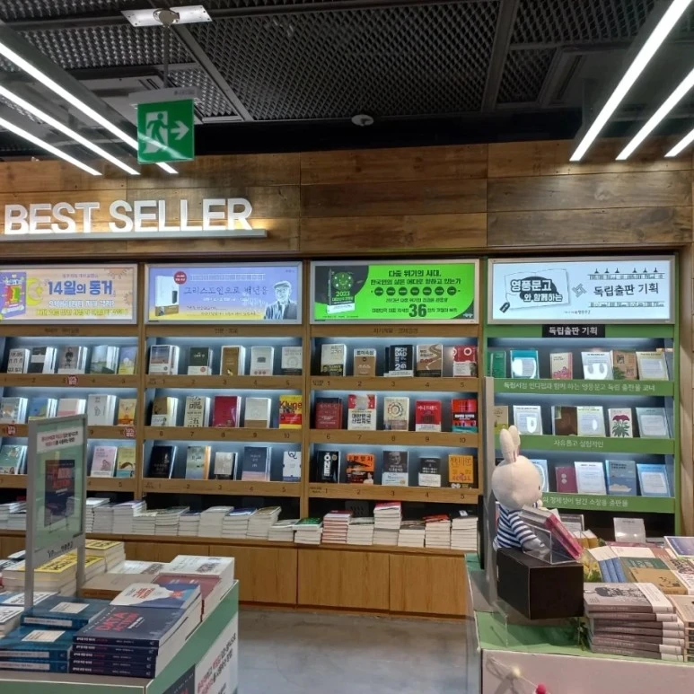 1676268805186%EF%BC%8D2.jpg?type=w773