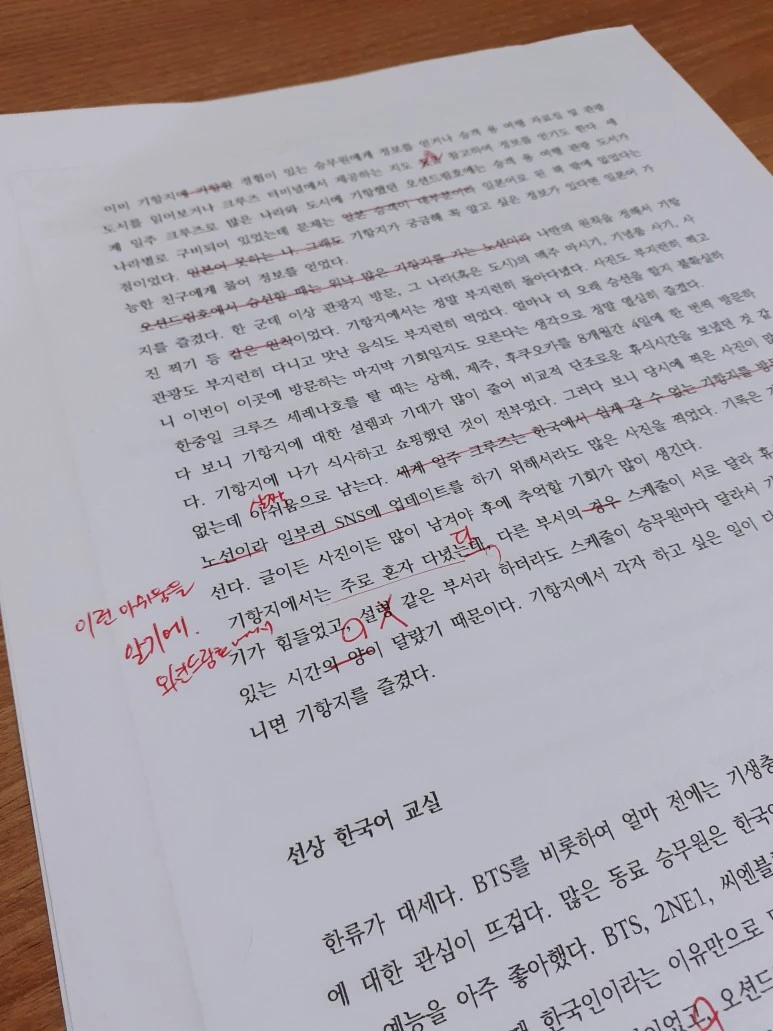 20210914_160427.jpg?type=w773