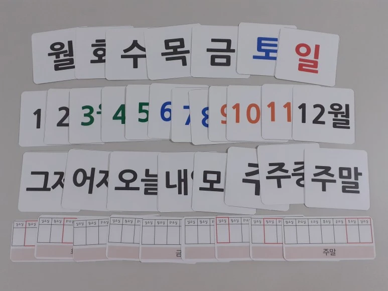 20211101-1.jpg?type=w773