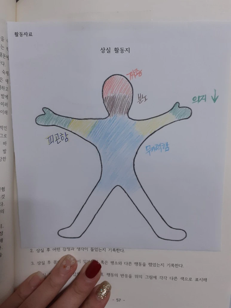 20210218_184453.jpg?type=w773