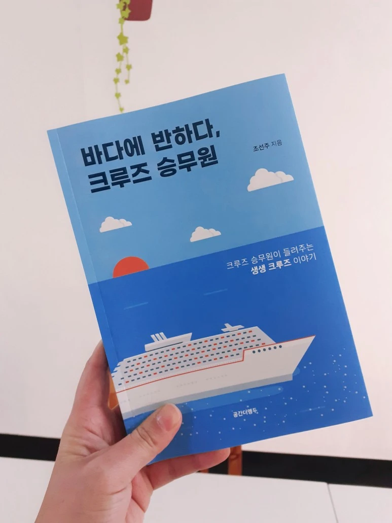 SE-f593f603-7ae8-4d5d-940d-70ae03c43291.jpg?type=w773