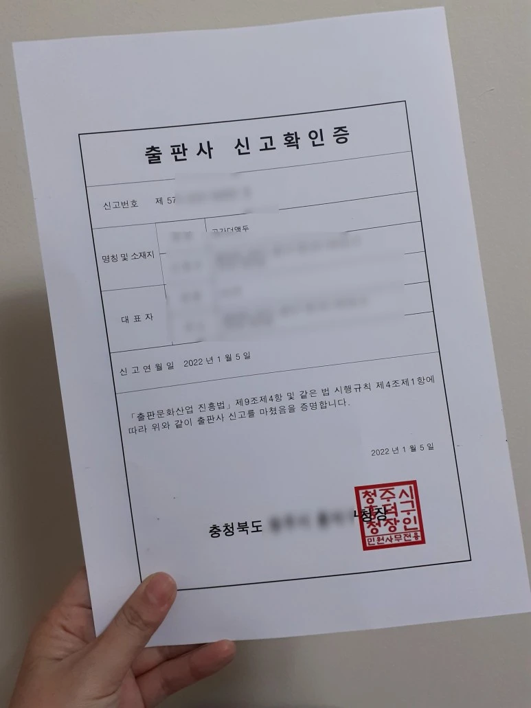 SE-03fdc466-28e0-47d3-961b-1909e51f58d3.jpg?type=w773