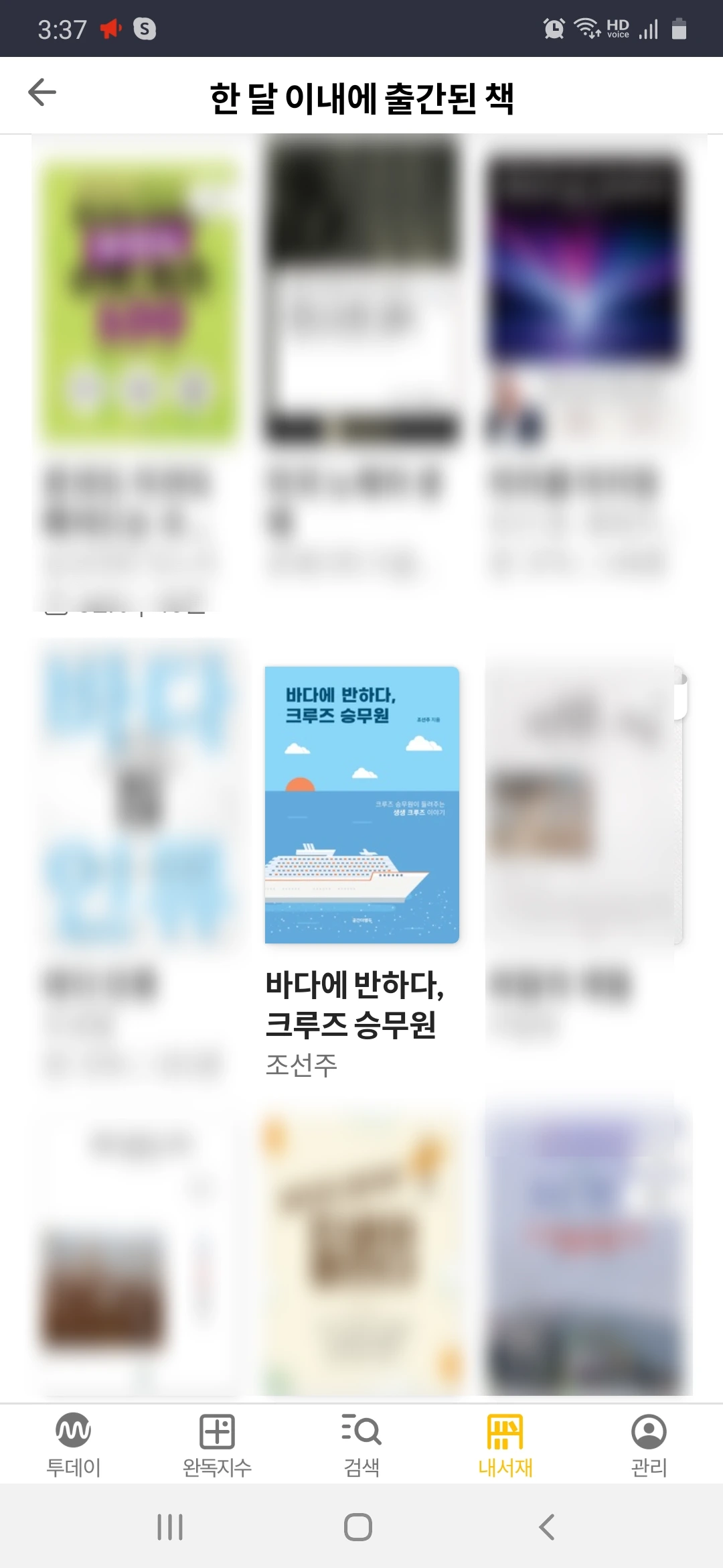 image.png?type=w1600