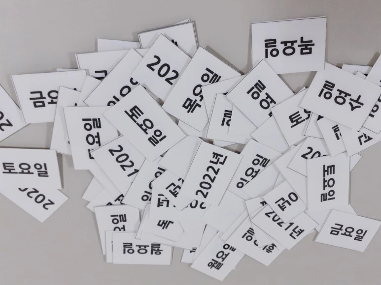 20211101-2.jpg?type=w773