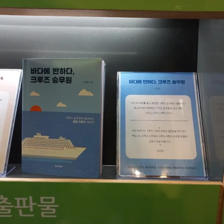 1676268805186%EF%BC%8D1.jpg?type=w773