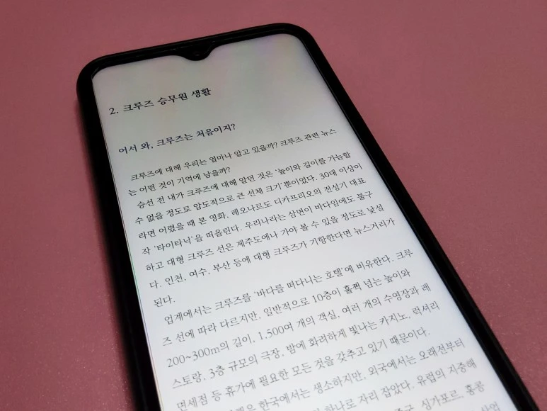 SE-49c3eb13-7296-11ec-83f3-47b5d960c12a.jpg?type=w773