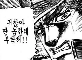 2128FC4256EA50412378F5