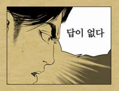 2614723D56EC06271FD628